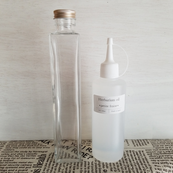 ハーバリウムキット 瓶&オイル 200ml(角瓶) 1枚目の画像