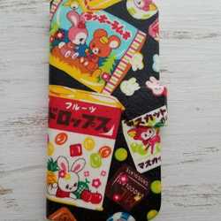 ★レトロうさぎ駄菓子柄 手帳型スマホケース★ブラック 1枚目の画像