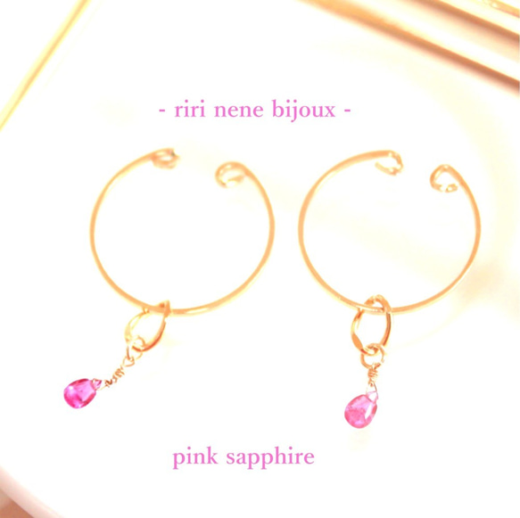 プチプラRシリーズ第17号☆ 着せ替え- 2way  Sapphire Earrings 3枚目の画像