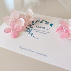 【creema限定】紫陽花のピアス【ピンク】紫陽花の花たっぷり① 再販92 4枚目の画像