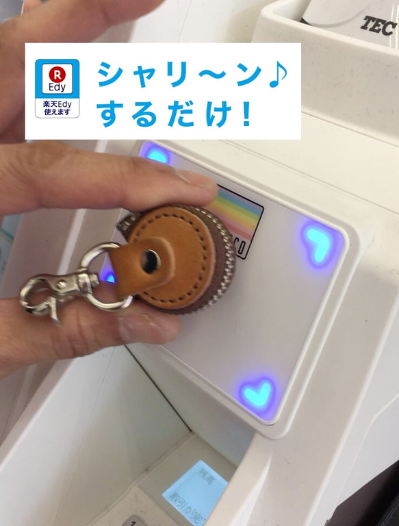 丸（ビビットピンク）×カブセ（黄色） ★コインケース★電子マネーも入ります★（牛革製）全50色 4枚目の画像