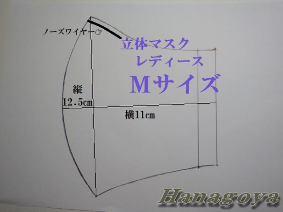 「アンティークローズピンクⅡ」綿・麻（ノーズワイヤー入り）レディースM 5枚目の画像
