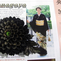 和装、洋装にも合うコサージュ＆髪飾り（ブラックゴールドぽんぽん菊）ギフト対応 4枚目の画像