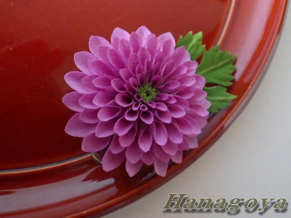 再販」組み合わせ色々～ミニポンポン菊のコサージュ＆髪飾り(赤紫