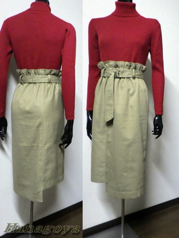 縦横縞切り替えDカンベルト付きスカート（11号） 6枚目の画像