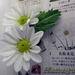 組み合わせ色々～小菊のコサージュ＆髪飾り（白） 3枚目の画像