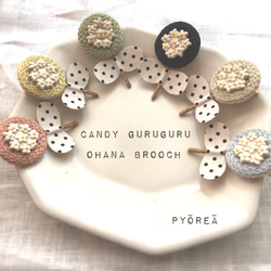 【受注製作】Candyグルグルohana brooch(緑) 4枚目の画像