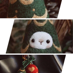 キーホルダー 羊毛フェルト ブローチ 樹 バッグストラップ クリスマス もののけ 4枚目の画像