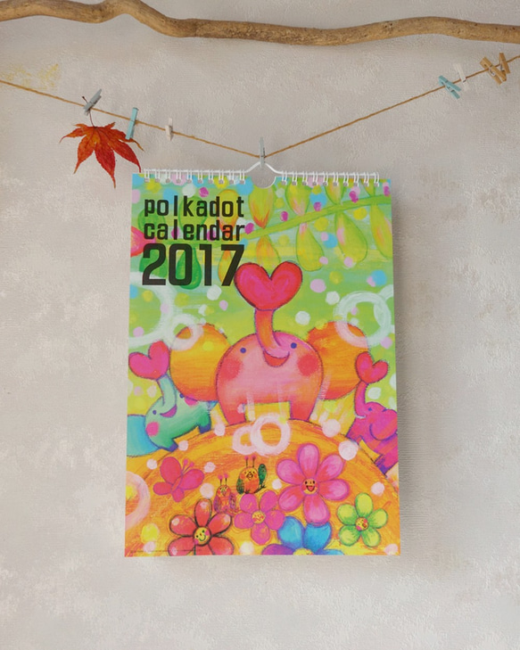 2017 ポルカドットカレンダー 2枚目の画像