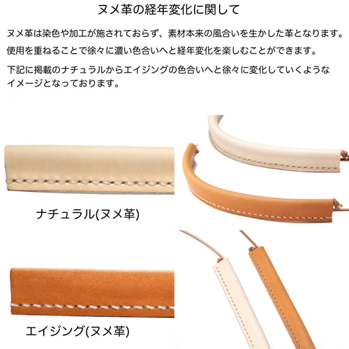 クロエ　グッチ　ネックストラップ　レザーネックレス　クロシェット レディースの魅力が詰まった、おしゃれなキークロシェット