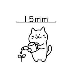 J-83　水やり猫 3枚目の画像