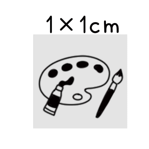 J-116 パレット 2枚目の画像