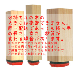 J-116 パレット 3枚目の画像