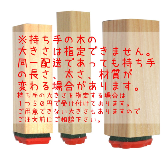 J-116 パレット 3枚目の画像