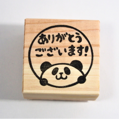 パンダ☆ありがとうございます！ 2－37 その他素材 ゆとな堂☆ 通販
