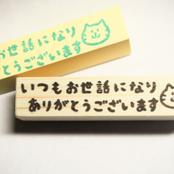 いつも本当にありがとうございます♡ Amazon | ギフトシール リーフ柄 直径3.2cm 50枚（5シート