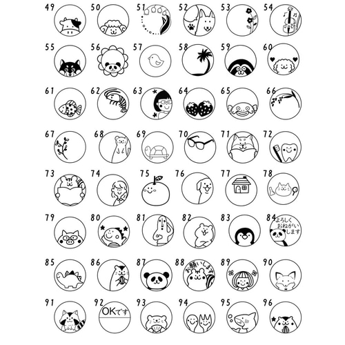 ラバースタンプ☆フルオーダーミニはんこ はんこ・スタンプ ゆとな堂