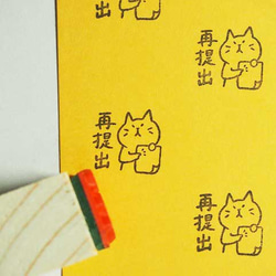 374・R-990 ビンテージ遊園地チケット 3種 計60枚 スケートリンク