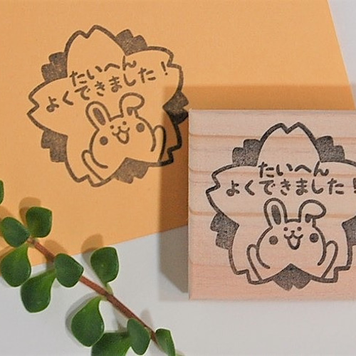 夏の虫達 miniはんこset 消しゴムはんこ はんこ・スタンプ Craft