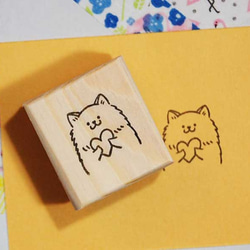 ラバースタンプ☆ポメラニアンハート　I-15-44 1枚目の画像