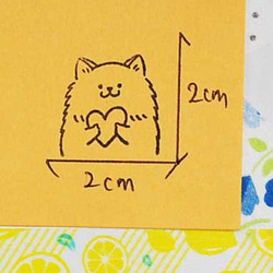 ラバースタンプ☆ポメラニアンハート　I-15-44 2枚目の画像