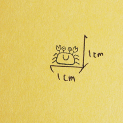 カニ　H192 2枚目の画像