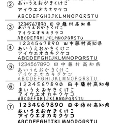 ラバースタンプ☆文字オーダー☆7ｍｍ 2枚目の画像