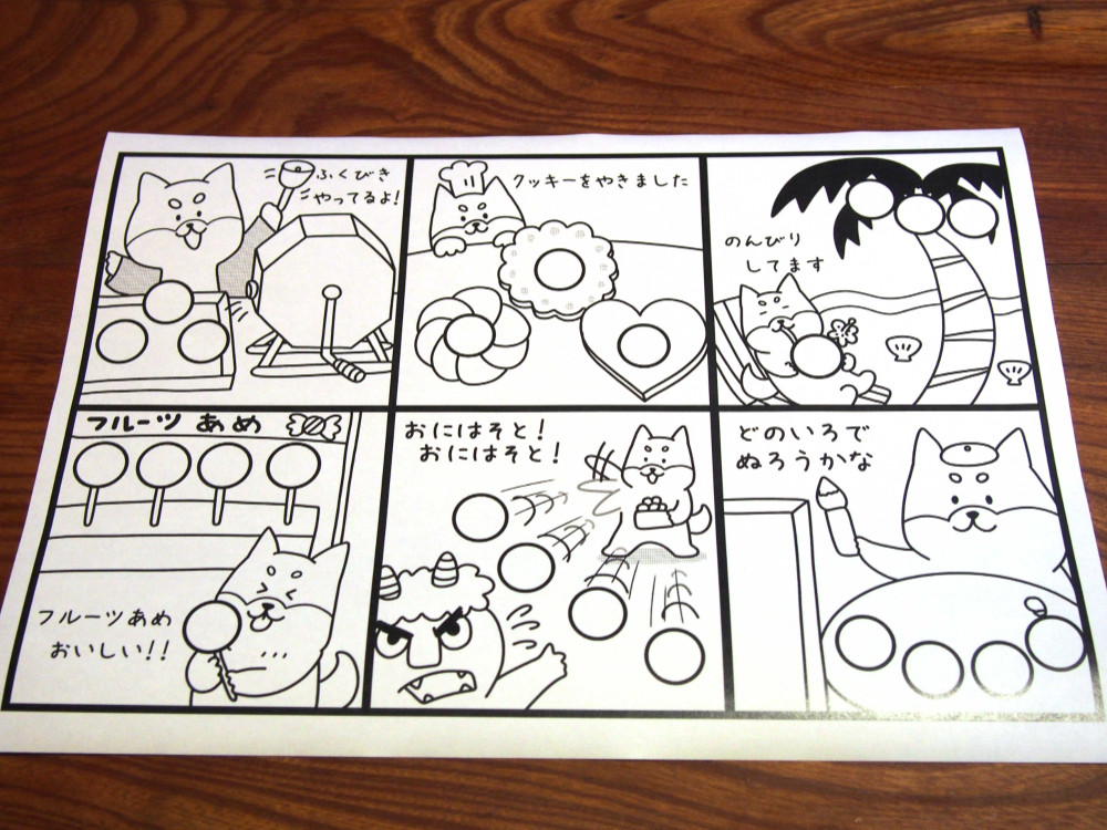 ショップカード アクセサリー台紙 サンキューカード 名刺 ☆No.433