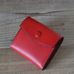【オーダーメイド】コンパクト財布　イタリア高級ヌメ革　ミネルバリスシオ【赤】 2枚目の画像