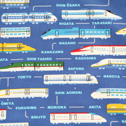 カトラリーケース（新幹線  電車  ブルー）エジソンの箸対応可 4枚目の画像