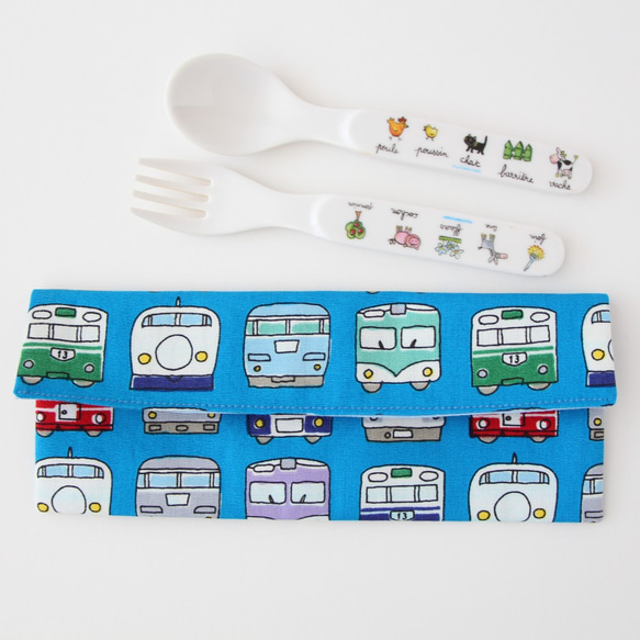 カトラリーケース（新幹線&電車 ブルー）エジソンの箸対応可 その他 