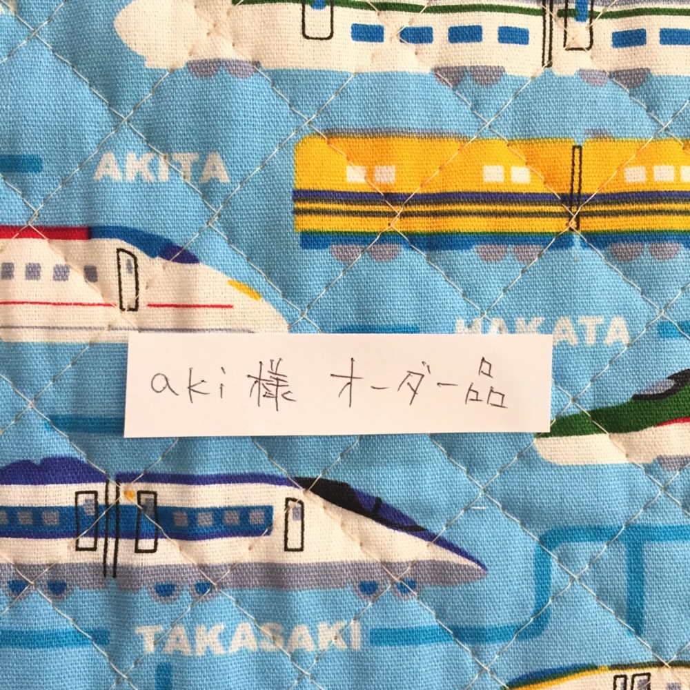 aki様オーダー品 その他入園グッズ honohono＊ 通販｜Creema(クリーマ 
