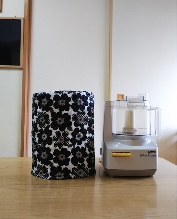 専用 取り混ぜ 新品2023年購入 アムウェイ 白色 フードプロセッサー 