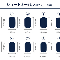 ネイルチップ〜雫〜 3枚目の画像