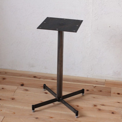 送料無料】アイアンテーブル一本脚/カフェテーブル脚金具/DIY/パーツ