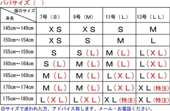 抱っこ紐 新生児 ベビースリング抱っこ紐万華鏡（ブラック＆オフ） 3枚目の画像