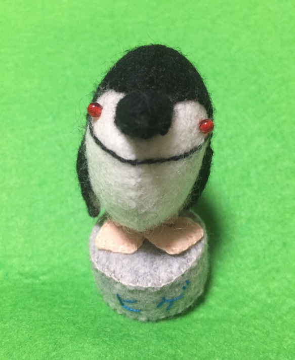 ヒゲペンギン 2枚目の画像