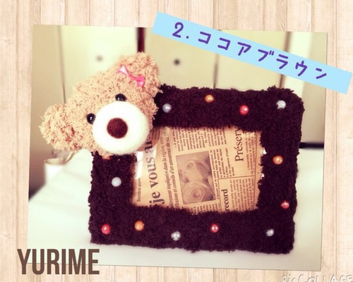 1_0f1085e8316e871d3f865efa8523