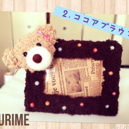 かぎ編みフォトフレーム くまさん（ココアブラウン） フォトフレーム