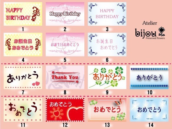 送料無料　 ♡グリーンローズ♡　　ケース入り 5枚目の画像