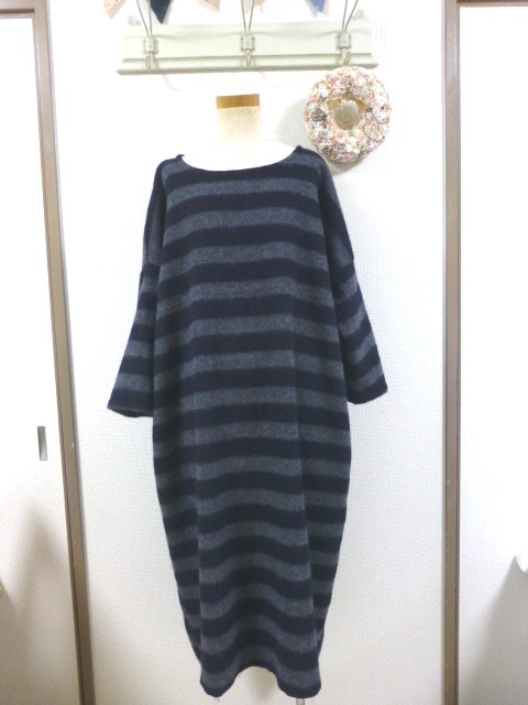 セミオーダーシャギーウール　ボーダー　ドロップショルダーワンピースML