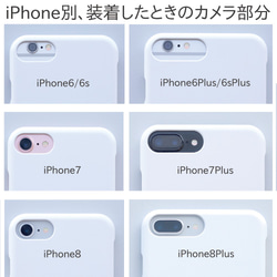 iPhone7手帳型ケース・“F子・F・羊毛子” 黄 3枚目の画像