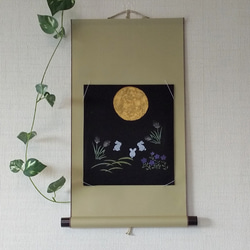 お月見の型染めミニ掛軸 タペストリー・壁掛け 結友 通販