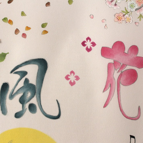 花鳥風月の手描きタペストリー タペストリー・壁掛け 結友 通販