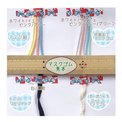 【再販】刺繍が可愛い♪子供〜大人小さめ コットンレース ピンク おしゃれなエンブロイダリー マスク レディス 7枚目の画像