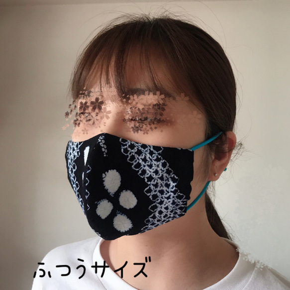 着物リメイク ☆手作りマスク☆ 立体マスク ふつうサイズ　綿・ガーゼ３枚重ね　✳︎送料無料✳︎ 8枚目の画像
