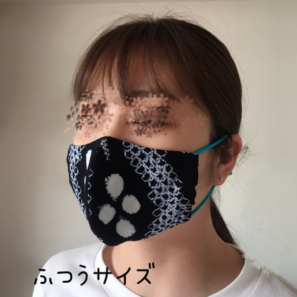着物リメイク有松絞り ☆手作りマスク☆ 立体マスク ふつうサイズ　綿・ガーゼ３枚重ね　✳︎送料無料✳︎ 9枚目の画像
