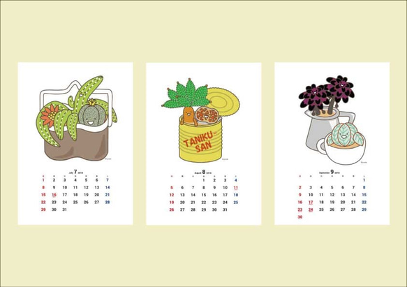 多肉植物たにくさん　カレンダー2018 3枚目の画像