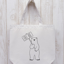 免費擁抱指南Polar Bear Tote（Natural）/ R011-BT-NA 第1張的照片