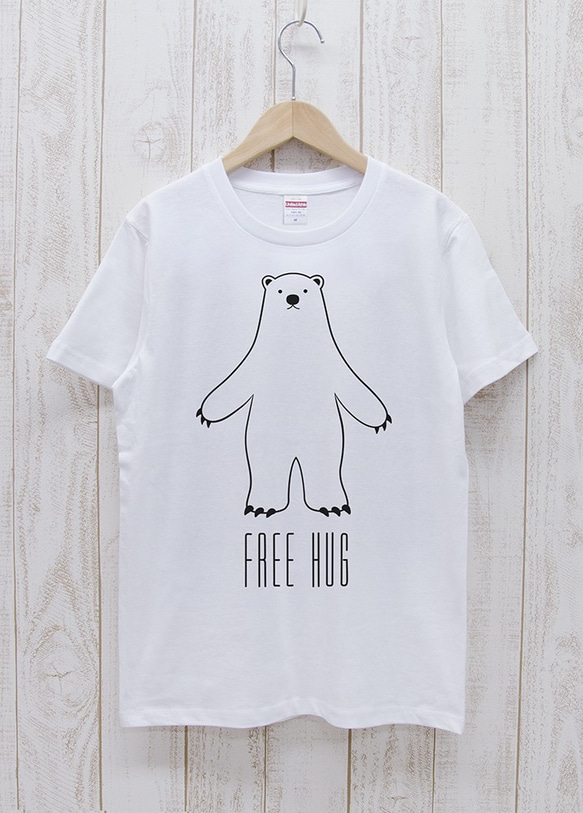 FREE HUG　シロクマ（ホワイト） / R013-T-WH 1枚目の画像